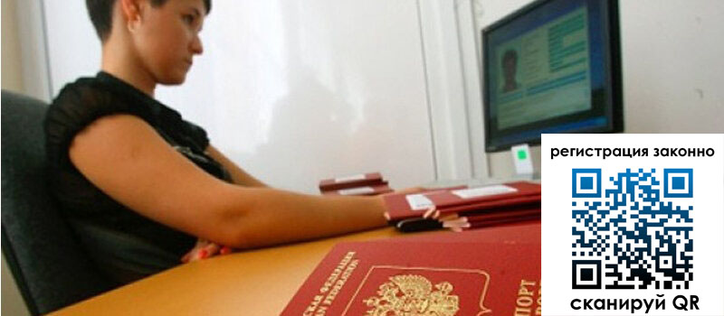 форма 3 в Далматово